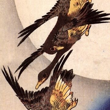 Artwork thumbnail, Wild Geese Flight In Front Of The Moon 2 by Utagawa Hiroshige (Reproduction) by Classic Visions Gallery