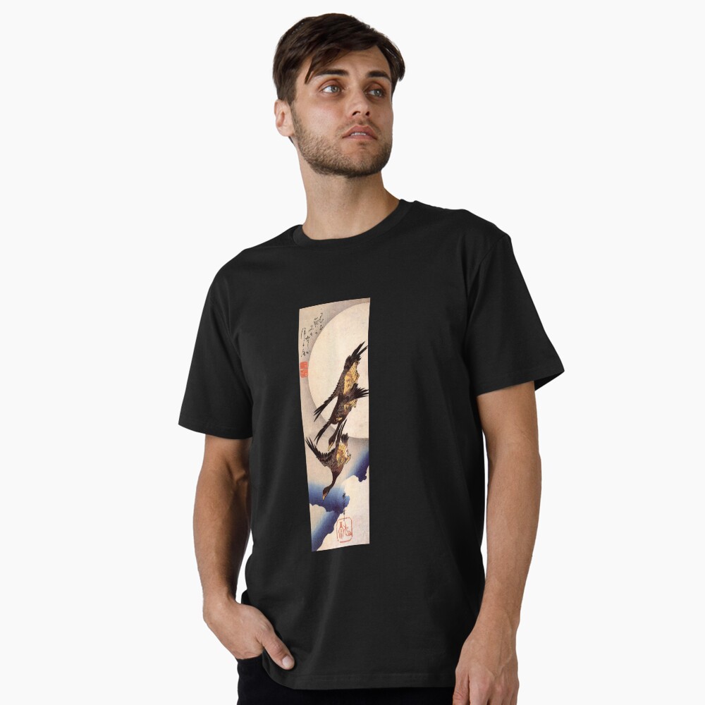 Item preview, Premium T-Shirt designed and sold by RozAbellera.