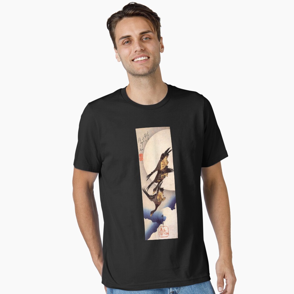 Item preview, Essential T-Shirt designed and sold by RozAbellera.