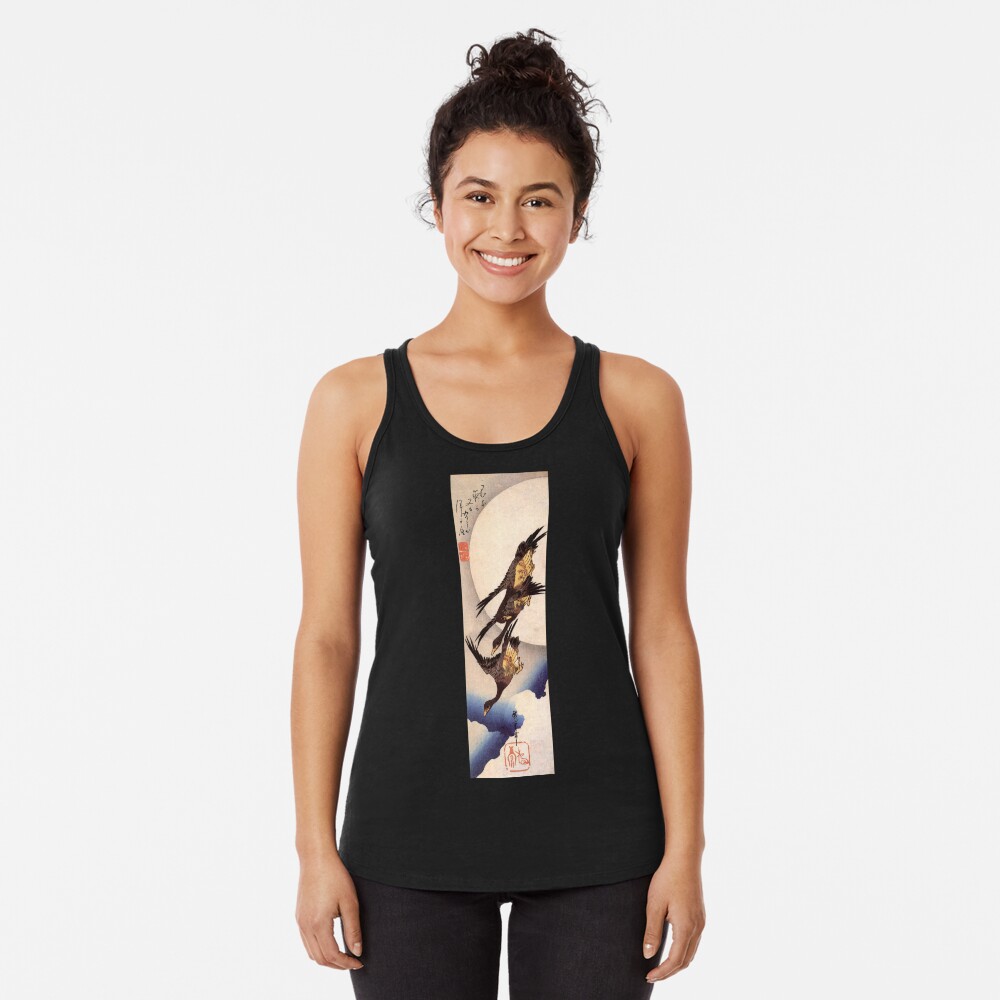Item preview, Racerback Tank Top designed and sold by RozAbellera.