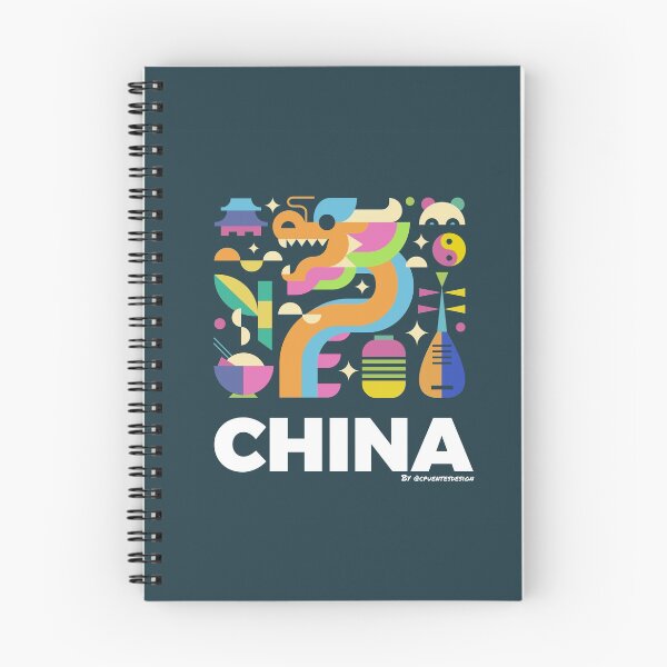 Item preview, China designed and sold by cpuentesdesign.