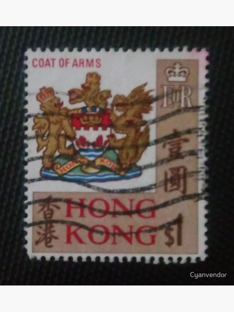 "hong kong postage stamp coat of arms " Poster for Sale by Cyanvendor