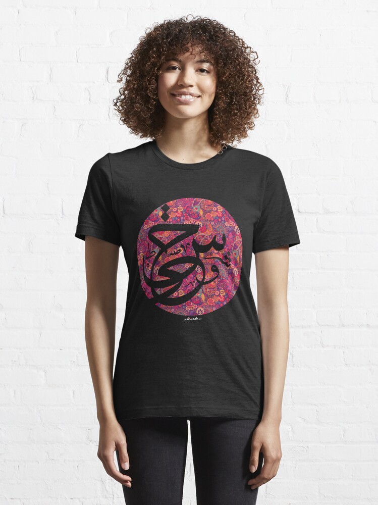 Alternate view of Arabic Calligraphy - Random Shape Essential T-Shirt