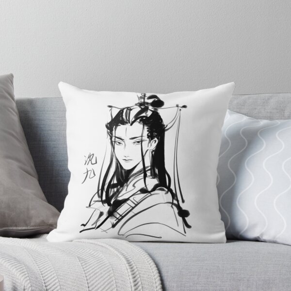 Item preview, Chinese Glare designed and sold by pinchess07.
