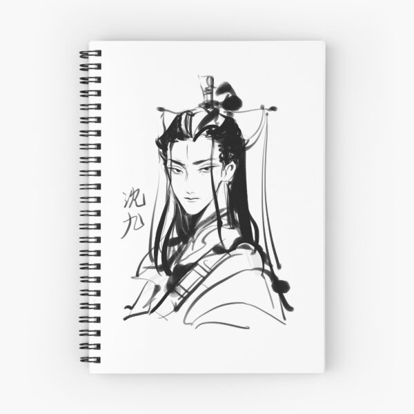 Item preview, Chinese Glare designed and sold by pinchess07.