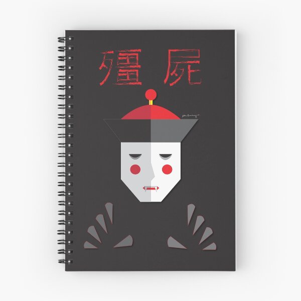 Item preview, Origami - Chinese Vampire designed and sold by Amadeux Way.