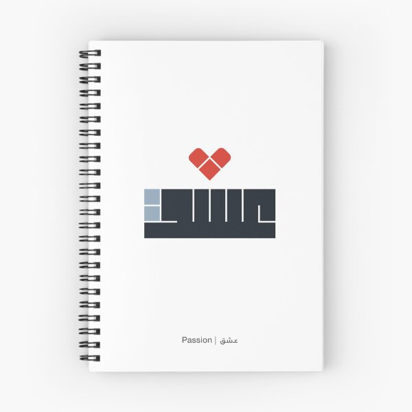 Item preview, Passion |  عشق designed and sold by haeptik.