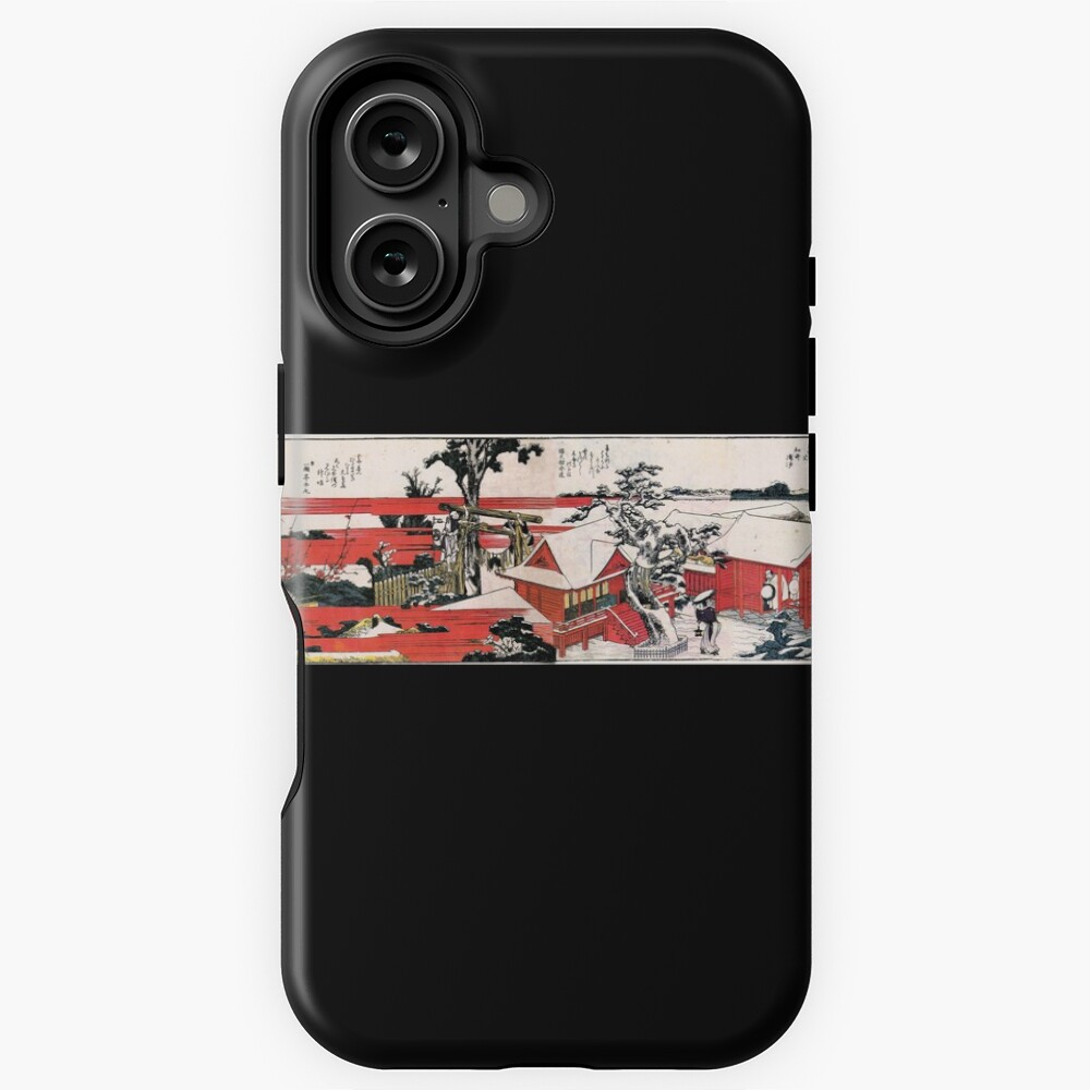 Item preview, iPhone Magsafe Tough Case designed and sold by RozAbellera.