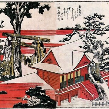 Artwork thumbnail, 'Red House' by Katsushika Hokusai (Reproduction) by Classic Visions Gallery
