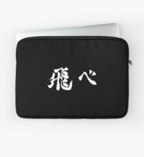 FLY Laptop Sleeve