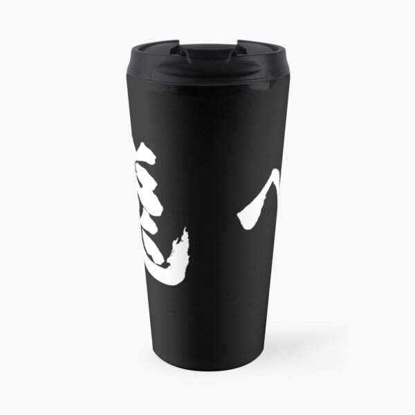 MOSCA Taza de viaje