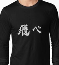 FLY Long Sleeve T-Shirt