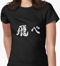 FLY Women's Fitted T-Shirt
