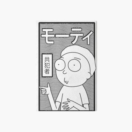 Rick et Morty | Morty japonais rétro Impression rigide