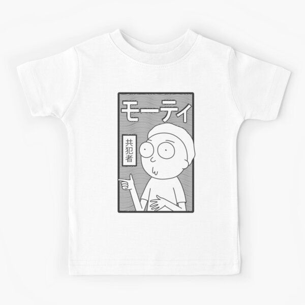 Rick and Morty | Retro Japanese Morty Kids T-Shirt