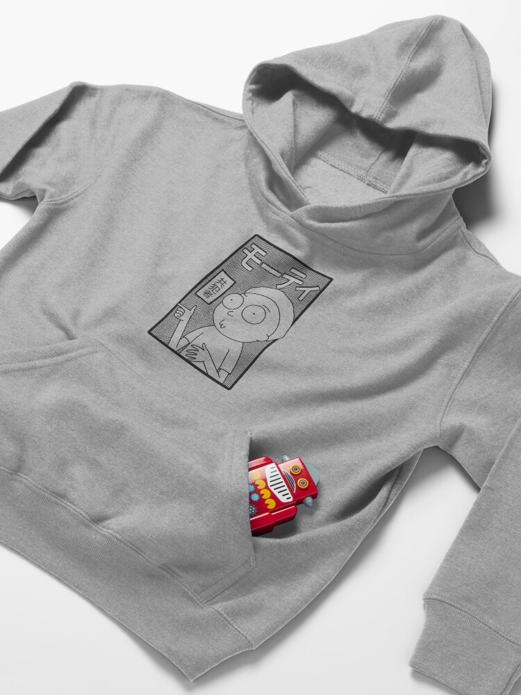 Alternate view of Rick and Morty | Retro Japanese Morty Kids Pullover Hoodie