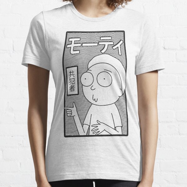 Rick and Morty | Retro Japanese Morty Essential T-Shirt