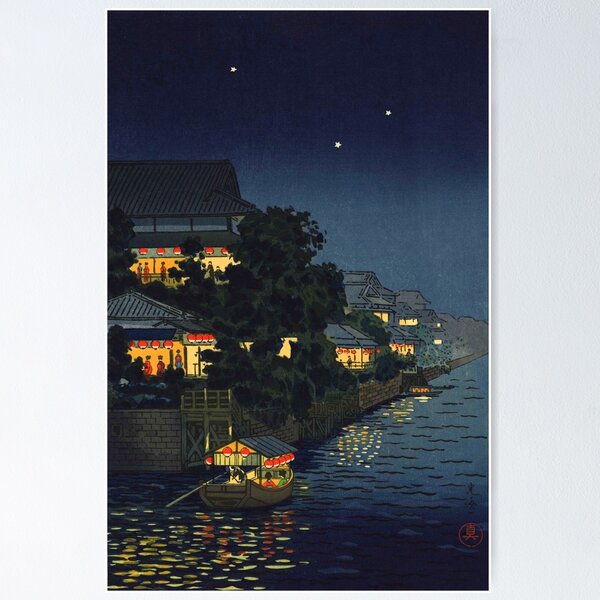 Item preview, Yanagibashi by Tsuchiya Koitsu designed and sold by ArtExpression.