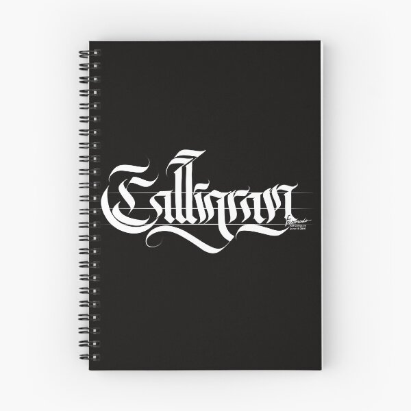 Item preview, #33 Calligram designed and sold by Isra Fermado.