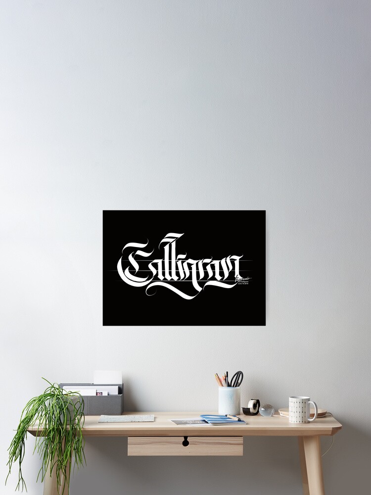 Thumbnail 2 of 3, Poster, #33 Calligram designed and sold by Fermado.