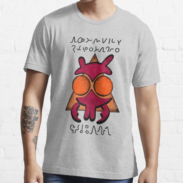 Rick and Morty | Galactic Federation Checkpoint Sign Essential T-Shirt