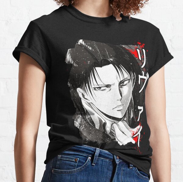 Kapitän Levi Classic T-Shirt