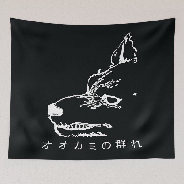 Item preview, Okami no Mure designed and sold by SomersaultCloud.