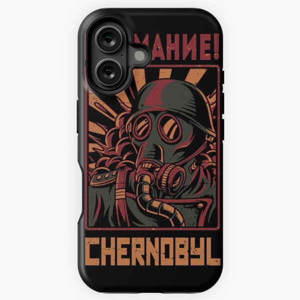 Artikel-Vorschau von внимание! Aufmerksamkeit! Tschernobyl, designt und verkauft von Vector-Planet.