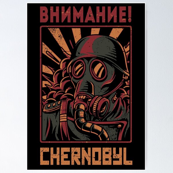 Artikel-Vorschau von внимание! Aufmerksamkeit! Tschernobyl, designt und verkauft von Vector-Planet.