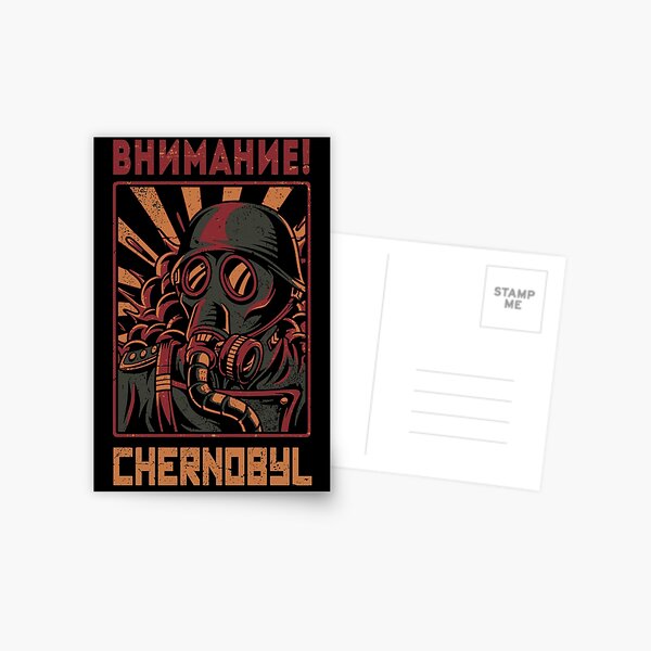 Artikel-Vorschau von внимание! Aufmerksamkeit! Tschernobyl, designt und verkauft von Vector-Planet.