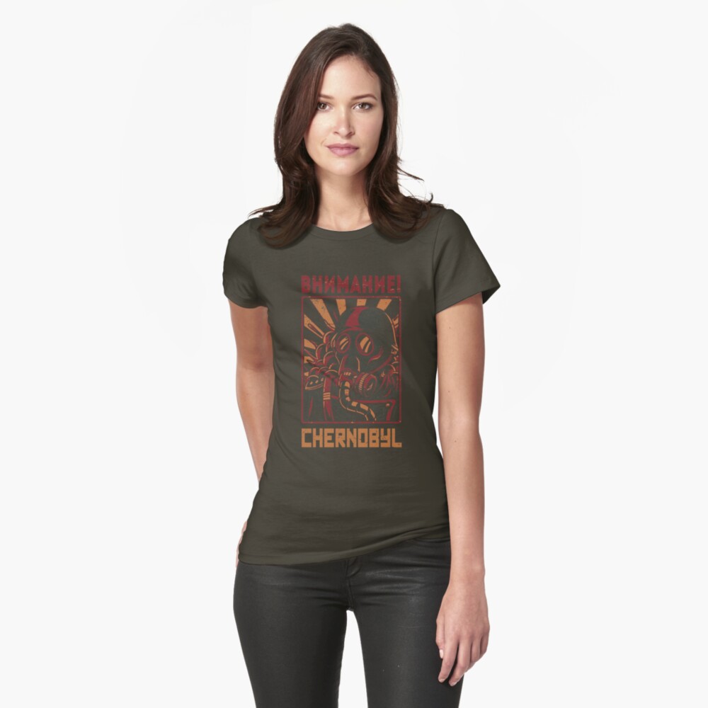 Vista previa del artículo con la obra «Camiseta entallada», diseñado y vendido por Vector-Planet.
