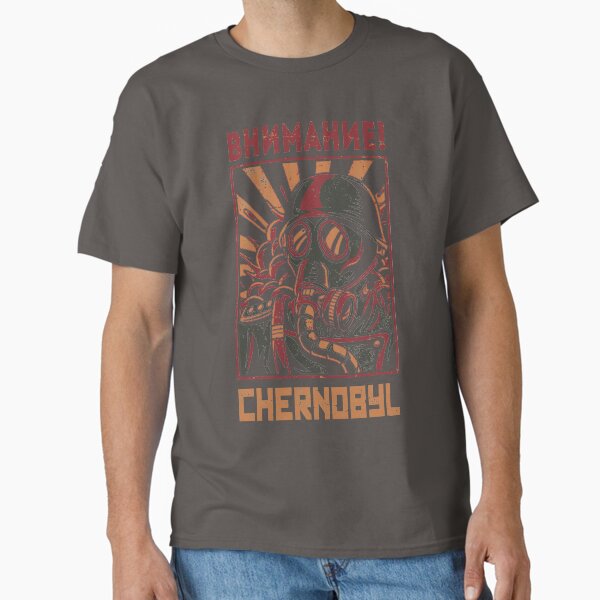 Camiseta clásica