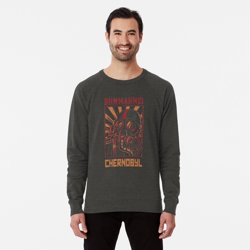 Vista previa del artículo con la obra «Sudadera ligera», diseñado y vendido por Vector-Planet.