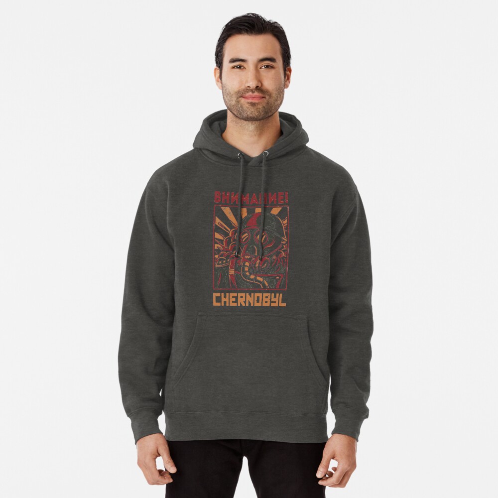 Vista previa del artículo con la obra «Sudadera con capucha», diseñado y vendido por Vector-Planet.