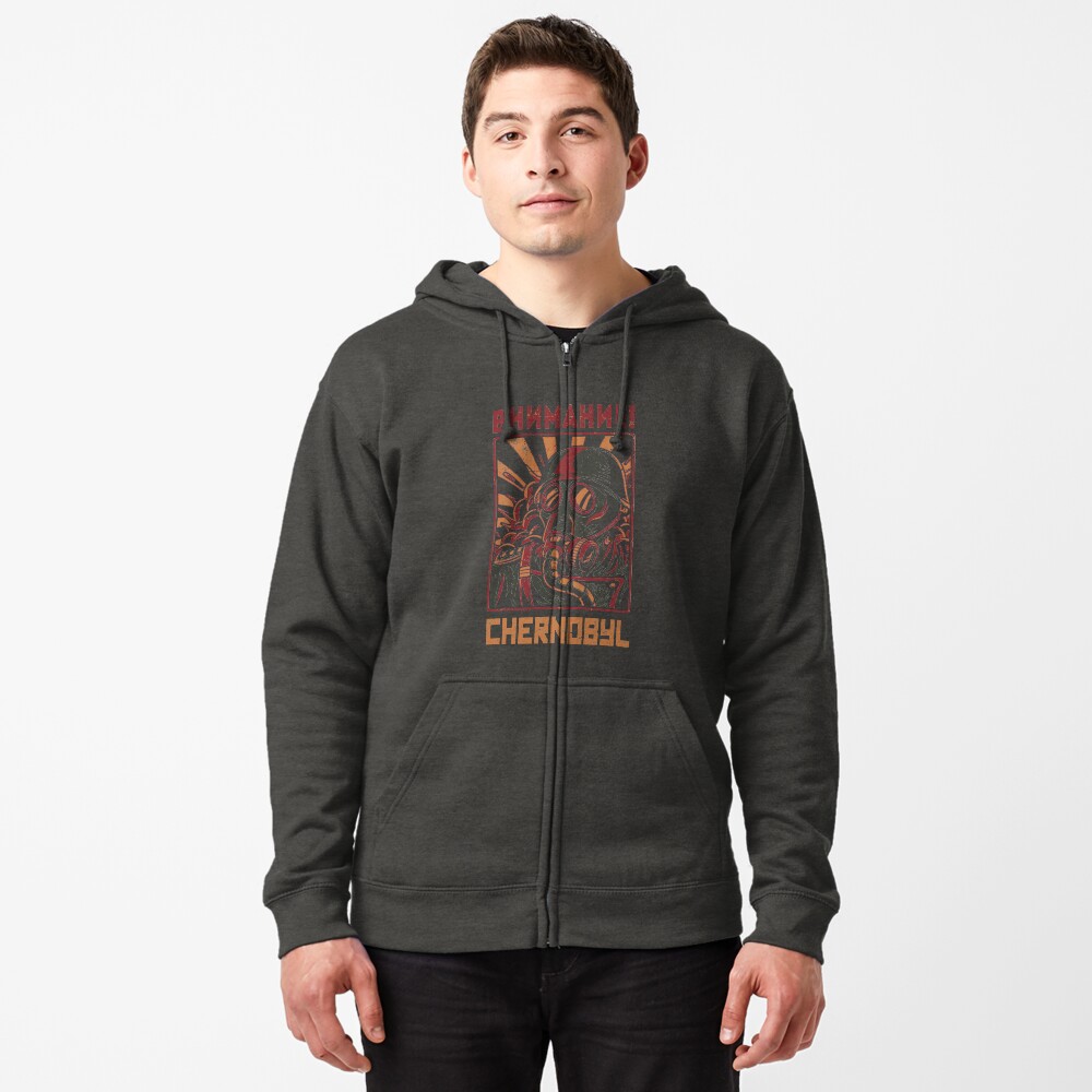Vista previa del artículo con la obra «Sudadera con capucha y cremallera», diseñado y vendido por Vector-Planet.