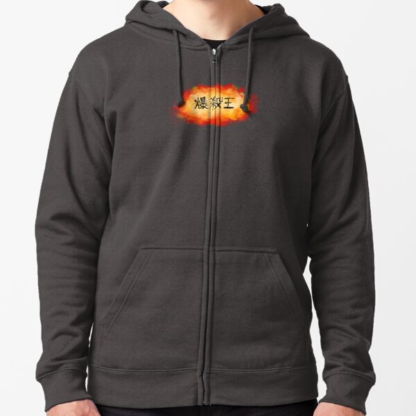 King Explosion Murder Sweatshirts Hoodies Redbubble