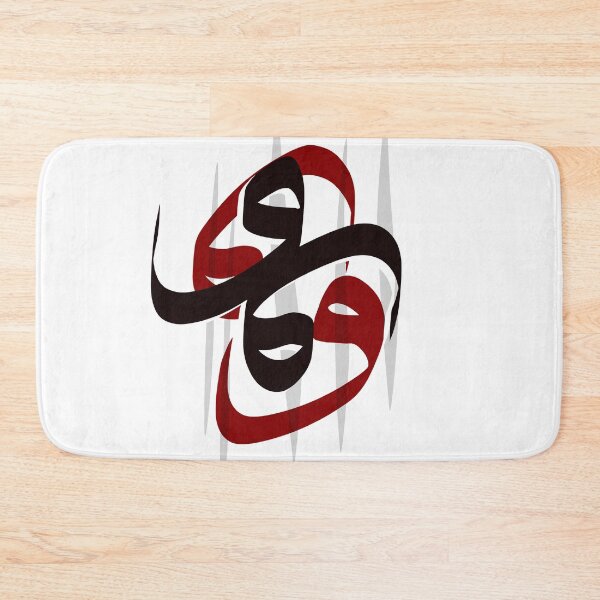 Item preview, IRAN tshirt Co designed and sold by Fereshteh  Gilaki.