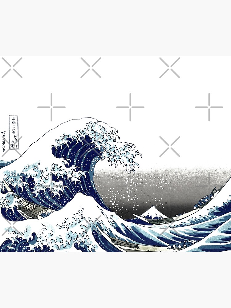 Great Wave, Hokusai 葛飾北斎の神奈川沖浪 by PixDezines