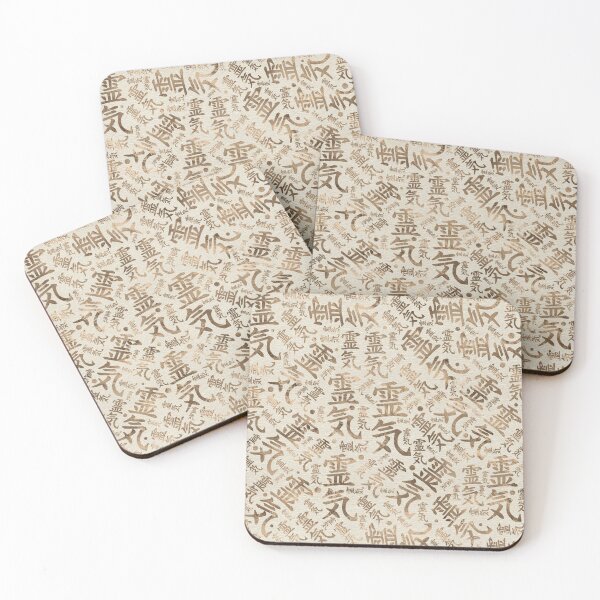 Item preview, Reiki Symbols Pattern - pastel gold on canvas designed and sold by Nartissima.
