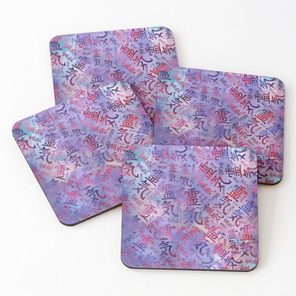 Item preview, Reiki Symbols Pattern -Watercolor purples designed and sold by Nartissima.