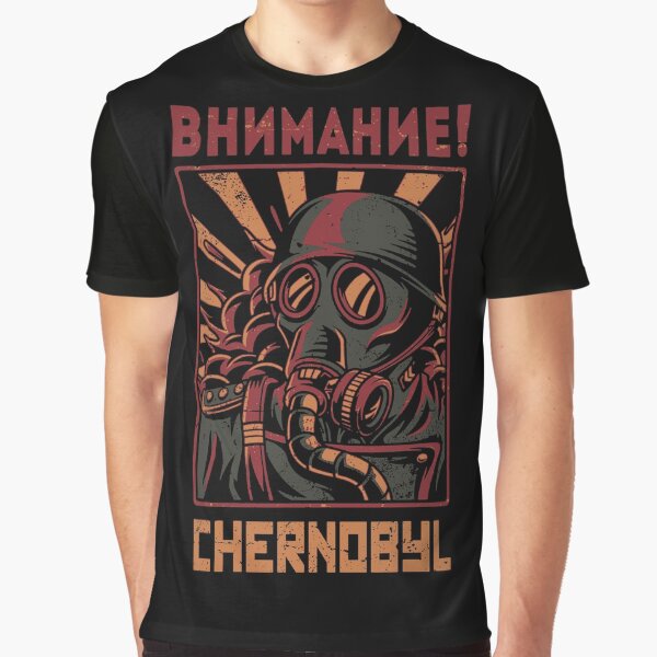 Vista previa del artículo con la obra «внимание! ¡Atención! Chernóbil», diseñado y vendido por Vector-Planet.