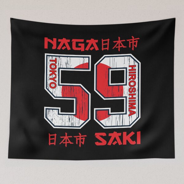Item preview, Hiroshima and Nagasaki 1959. designed and sold by paulo silveira.