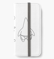 Outlined iPhone Wallet/Case/Skin