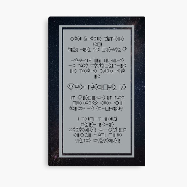 Supercorp Wedding Invitation Canvas Print