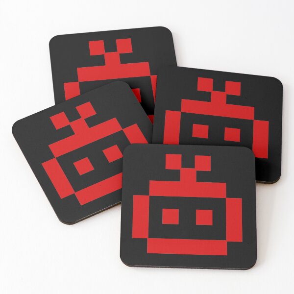 Item preview, 8 Bit Head designed and sold by Kreativista.