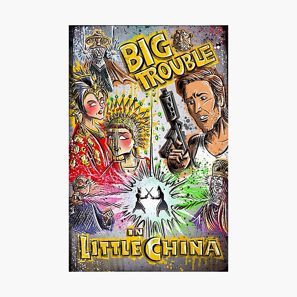 Aperçu de l'œuvre Big Trouble dans Little China art jack burton john charpentier sci fi horreur chinois japonais kung fu arts martiaux kurt russel tempêtes fille créée et vendue par Joe Badon.
