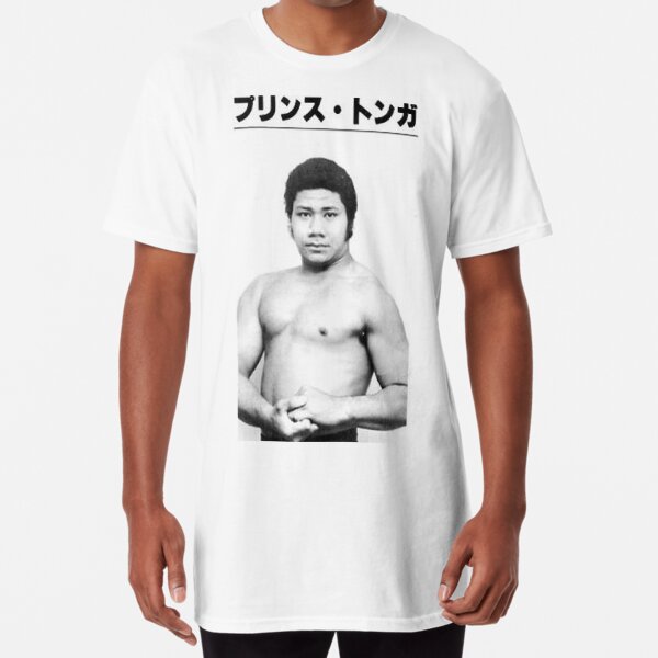 ONE MAN ANDRE FEARED Long T-Shirt