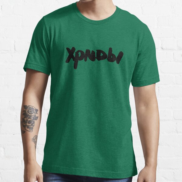 xpndbl Essential T-Shirt