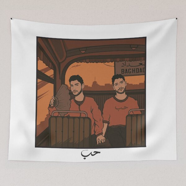 Item preview, Zach and Michael Zak - gay Iraqi twins designed and sold by querrhabibi.