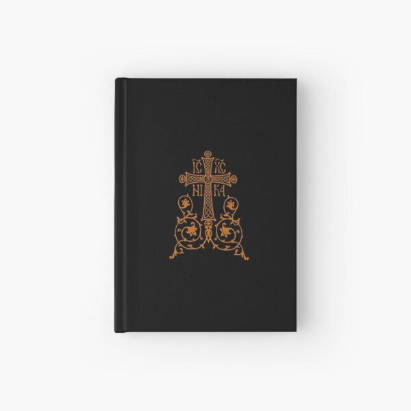 Orthodox Cross Design Hardcover Journal